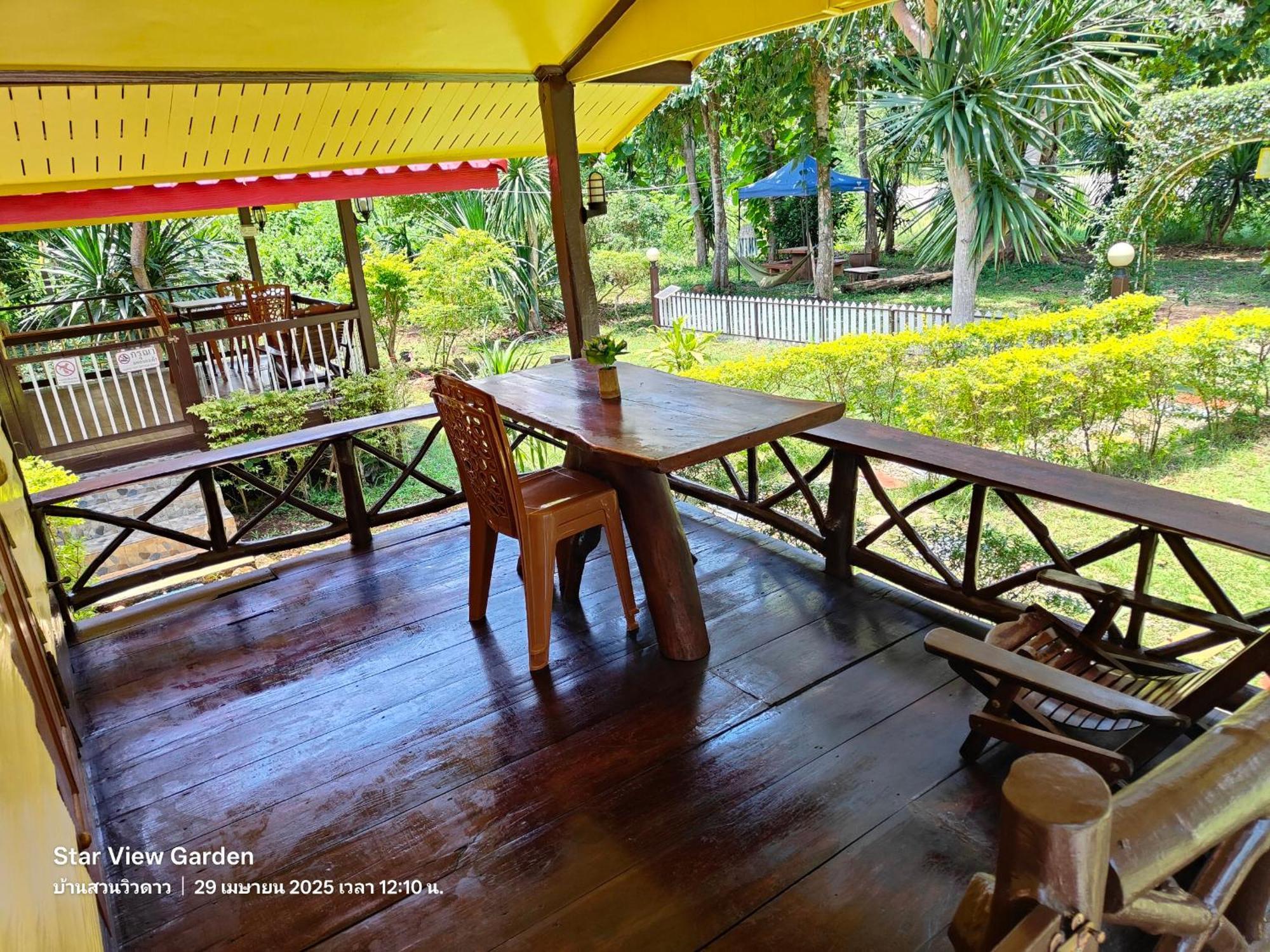 Star View Garden Sai Yok Exterior foto