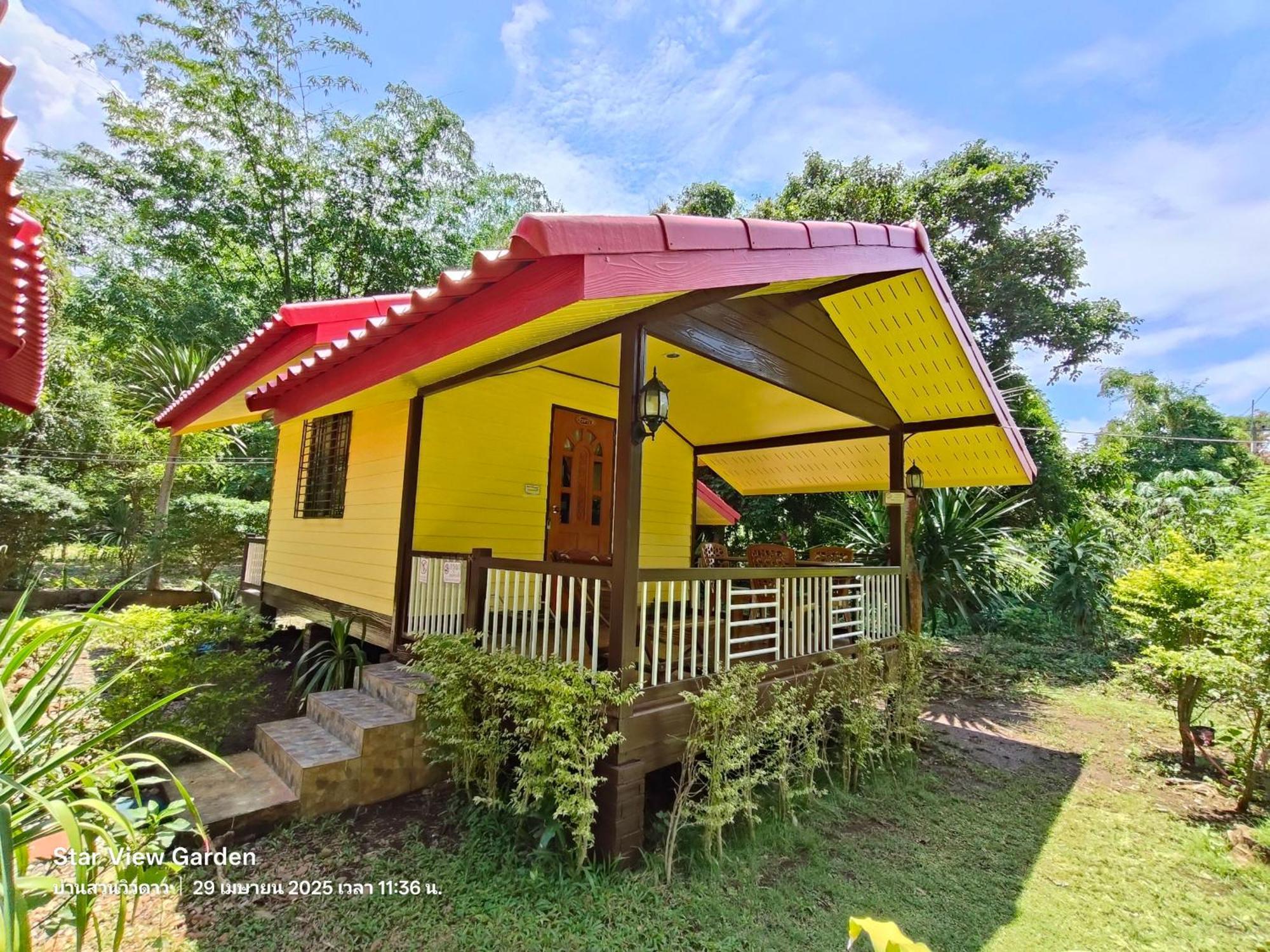 Star View Garden Sai Yok Exterior foto